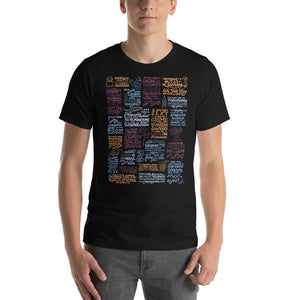 Wizarding Pickup Lines Unisex T-Shirt